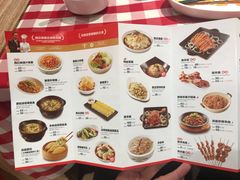 菜单-西贝(银泰中心in99店)