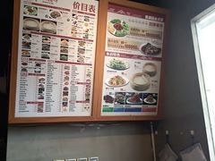 -香满园春饼·家常菜(东大桥店)