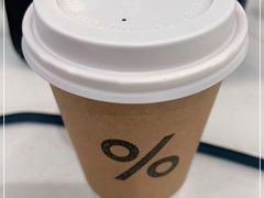 -% Arabica阿拉比卡咖啡(前滩太古里店)