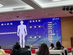 -新励成演讲口才培训(深圳宝安学训中心)