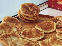 -铁东熏肉大饼铺