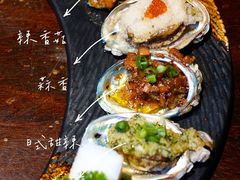 -石葵(锦业时代店)