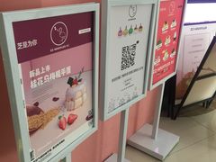 -狐狸和向日葵(北京路店)