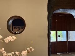 -见山茶事(丽水路店)