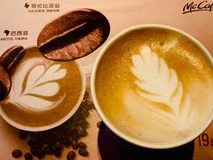 -麦当劳(山大路店)