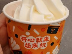 -怂火锅厂(领展中心城店)