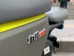 -九号电动车(安定门内大街店)