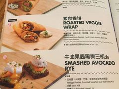 菜单-Moka Bros 摩卡站(嘉华店)