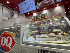 -DQ·蛋糕·冰淇淋(包河万达店)