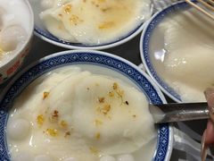 -大芊金重庆串串火锅(南京路店)