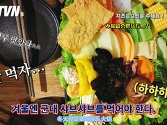 -张老板的店(民乐园店)