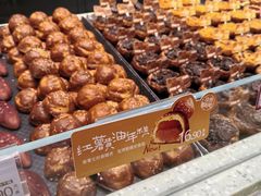 -泸溪河桃酥(西直门凯德店)