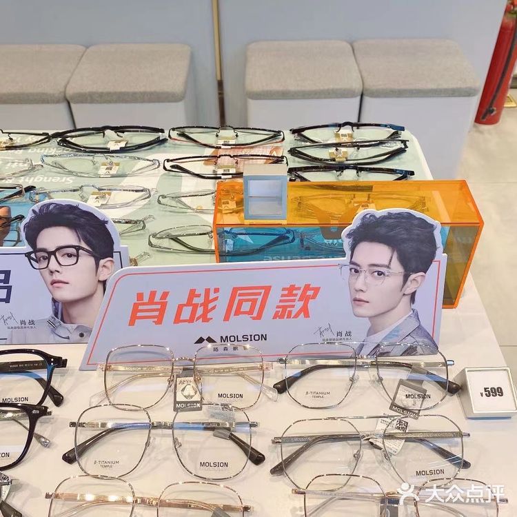 闲暇之余，和朋友在嘉里城逛吃逛吃完 合计去云和里超市