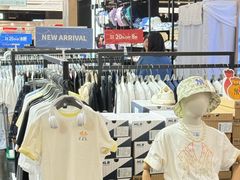 -飞洲国际广场