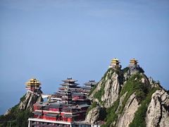 -老君山风景名胜区