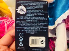 -巴黎迪士尼乐园