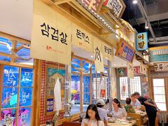 大堂-東門韩国传统烤肉·韩国料理(银座直营店)
