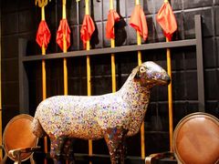 -羊大爷涮肉(亮马桥店)