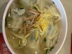 -王興記(中山路店)
