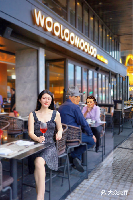 Wooloomooloo Steakhouse(尖沙咀中心店)图片