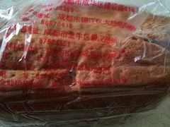 枣泥蛋糕-宫廷糕点铺(建设路店)