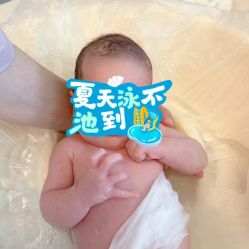 点击看大图 -琅悦月子会所(济南旗舰店)