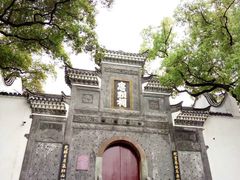 -石钟山
