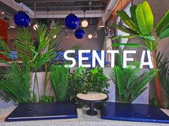 -SENTEA森茶(麦地丽日店)