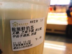 -厝内小眷村(西单大悦城店)