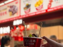 -黑色经典臭豆腐·湖南特产(步行街店)