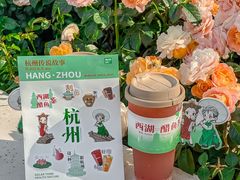 -炖物24章·顺时轻养茶(黄龙店)