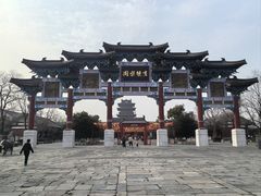 -祥源·阜阳生态乐园