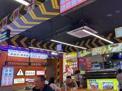 -徐妹串串香(春熙路店)