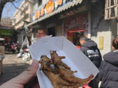-芙蓉泉·烤鸡爪(芙蓉街店)