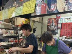 -梓记牛什(總店)