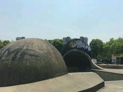 -SMP滑板公园