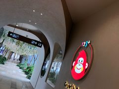 -123+智汇成长中心(保利时光里中心)