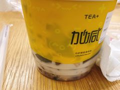 -加减茶饮(高沙店)