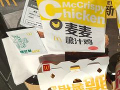 -麦当劳(河北唐山光明路餐厅)