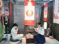 -皇庭广场(福华三路店)