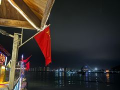 -罗源湾8号渔排