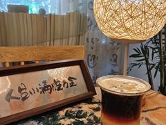 -昼夜咖啡馆