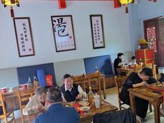 -四季美汤包(汉口里店)