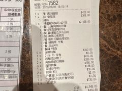 -美心皇宫(绿杨坊店)