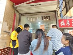 -鹿记油烫鸭(大坝头店)