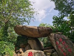-沂蒙云瀑洞天景区