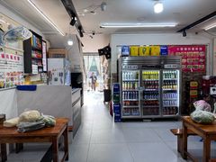 -十里铺铁板鱿鱼