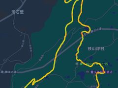 -铁山坪森林公园