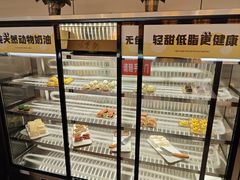 -小明家·鲜牛肉自选火锅(中街店)