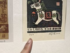 -大连美术馆